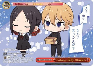 Exchange Party Aftermath (SEC) (B) (79070) [KGL/S79] - Weiss Schwarz Single