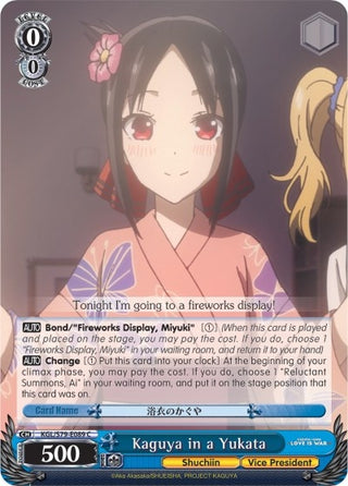 Kaguya in a Yukata (79089) [KGL/S79] - Weiss Schwarz Single