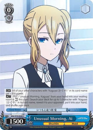 Unusual Morning Ai (79090) [KGL/S79] - Weiss Schwarz Single
