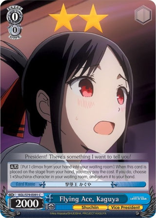 Flying Ace Kaguya (79091) [KGL/S79] - Weiss Schwarz Single