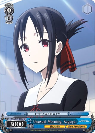 Unusual Morning Kaguya (79092) [KGL/S79] - Weiss Schwarz Single