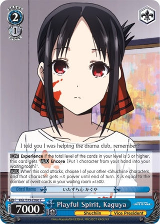 Playful Spirit Kaguya (79096) [KGL/S79] - Weiss Schwarz Single