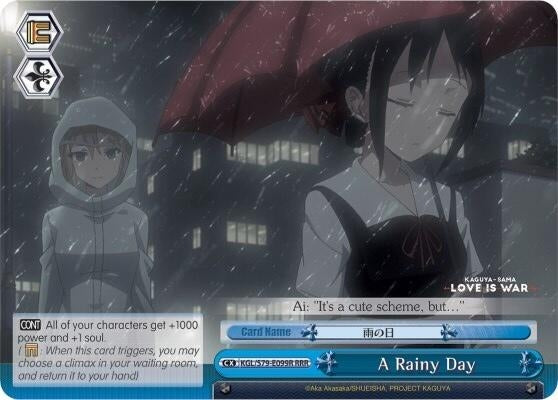 A Rainy Day (RRR) (79099) [KGL/S79] - Weiss Schwarz Single