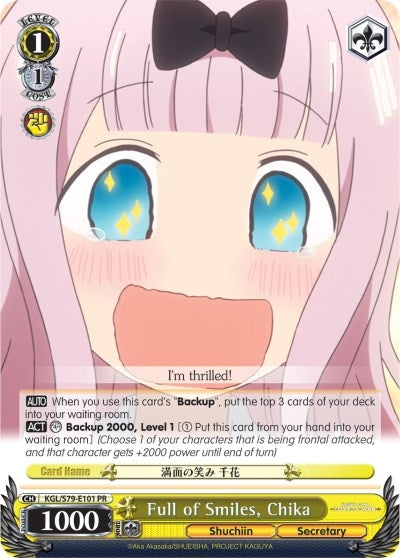 Full of Smiles Chika (79101) [KGL/S79] - Weiss Schwarz Single