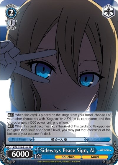 Sideways Peace Sign Ai (79104) [KGL/S79] - Weiss Schwarz Single