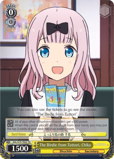 The Birdie from Tottori Chika (7903) [KGL/S79] - Weiss Schwarz Single