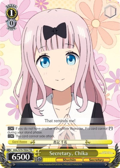Secretary Chika (7904) [KGL/S79] - Weiss Schwarz Single