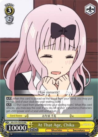 At That Age Chika (RRR) (7907) [KGL/S79] - Weiss Schwarz Single