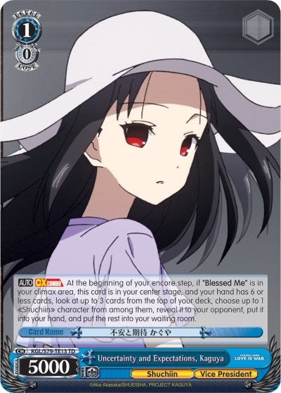 Uncertainty and Expectations Kaguya (7913) [KGL/S79] - Weiss Schwarz Single