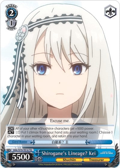 Shirogane’s Lineage? Kei (7916) [KGL/S79] - Weiss Schwarz Single