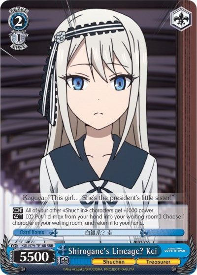 Shirogane’s Lineage? Kei (RRR) (7916) [KGL/S79] - Weiss Schwarz Single