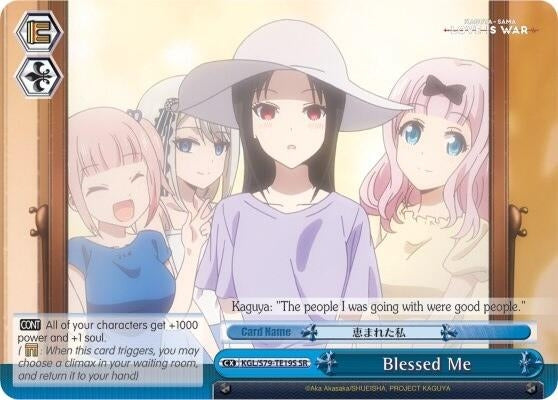 Blessed Me (SR) (7919) [KGL/S79] - Weiss Schwarz Single