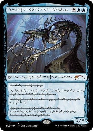 Jin-Gitaxias Core Augur (210) [SLD] - MTG Single