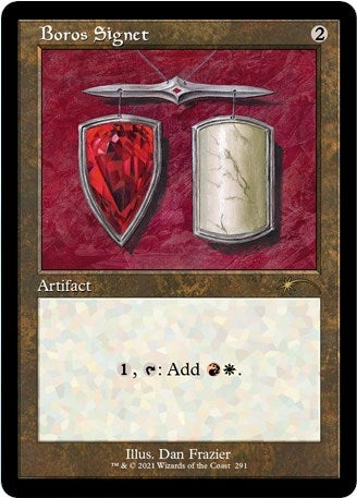 Boros Signet (291) [SLD] - MTG Single