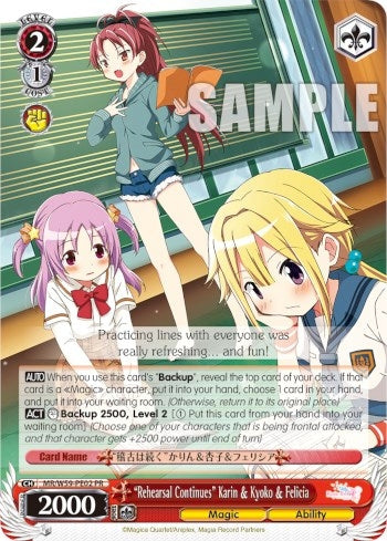 ’Rehearsal Continues’ Karin & Kyoko & Felicia (5902) [MR/W59] - Weiss Schwarz Single