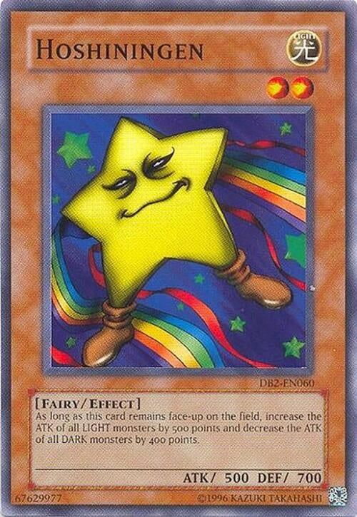 Hoshiningen (2060) - YuGiOh Single