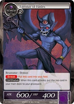 Familiar of Hades (2) [OG2] - Force of Will Single