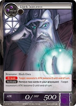 Dark Sorcerer (2) [OG2] - Force of Will Single