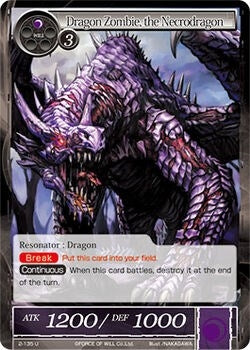 Dragon Zombie the Necrodragon (2) [OG2] - Force of Will Single