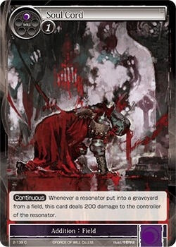 Soul Cord (2) [OG2] - Force of Will Single