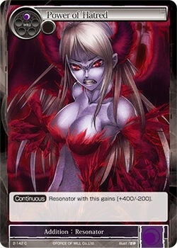 Power of Hatred (2) [OG2] - Force of Will Single