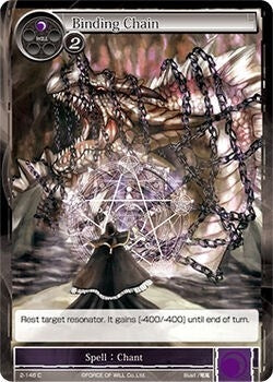 Binding Chain (2) [OG2] - Force of Will Single