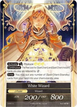 White Wizard // White Wizard (J) (2) [OG2] - Force of Will Single