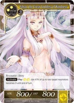 Ishtar the Great Goddess of Kindness (2) [OG2] - Force of Will Single