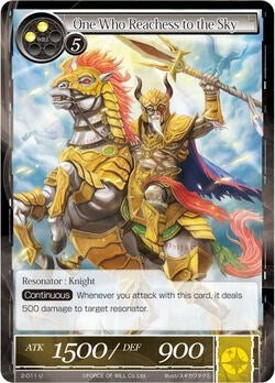 One Who Reaches to the Sky (2) [OG2] - Force of Will Single