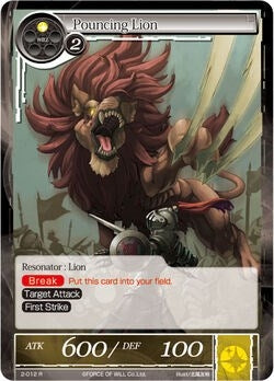 Pouncing Lion (2) [OG2] - Force of Will Single