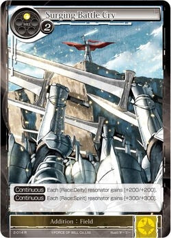 Surging Battle Cry (2) [OG2] - Force of Will Single