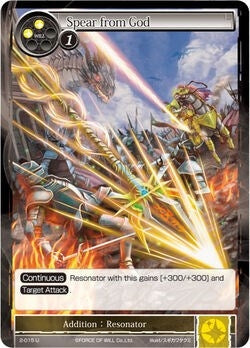 Spear from God (2) [OG2] - Force of Will Single