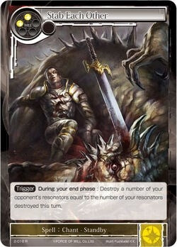 Stab Each Other (2) [OG2] - Force of Will Single