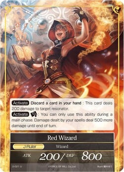 Red Wizard // Red Wizard (J) (2) [OG2] - Force of Will Single