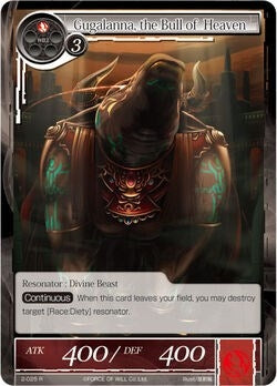 Gugalanna the Bull of Heaven (2) [OG2] - Force of Will Single