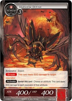 Blasting Beetle (2) [OG2] - Force of Will Single