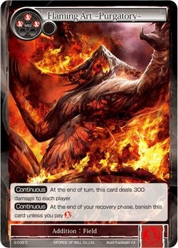 Flaming Art -Purgatory- (2) [OG2] - Force of Will Single