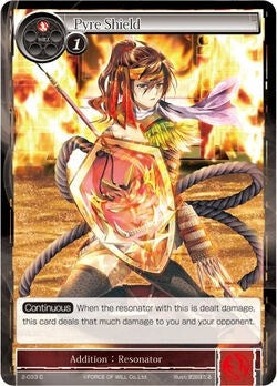 Pyre Shield (2) [OG2] - Force of Will Single