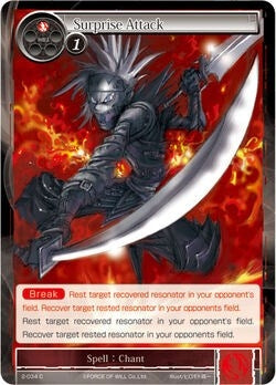 Surprise Attack (2) [OG2] - Force of Will Single