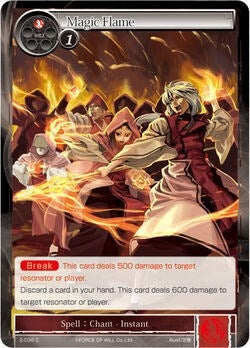 Magic Flame (2) [OG2] - Force of Will Single
