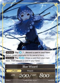 Blue Wizard // Blue Wizard (J) (2) [OG2] - Force of Will Single