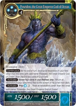 Poseidon the Great Emperor God of Oceans (2) [OG2] - Force of Will Single