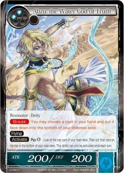 Abzu the Water God of Truth (2) [OG2] - Force of Will Single