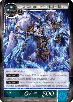 Gear Golem the Magical Soldier (2) [OG2] - Force of Will Single