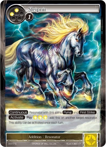 Sleipnir (3) [OG3] - Force of Will Single