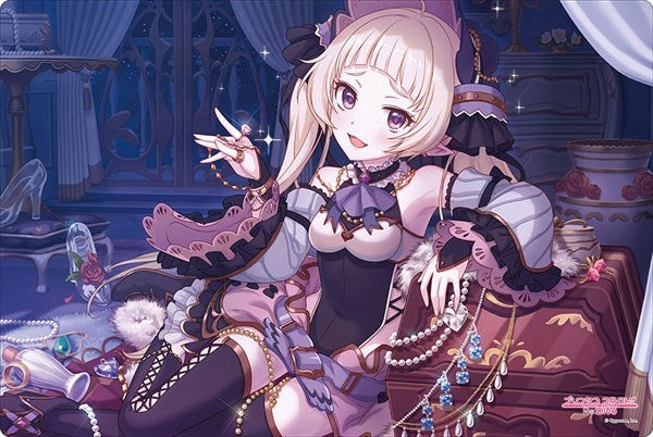 Bushiroad Rubber Mat Collection Vol.897: Princess Connect! Re:Dive - Yuki (897) - Playmats Sealed