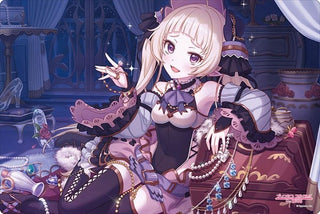 Bushiroad Rubber Mat Collection Vol.897: Princess Connect! Re:Dive - Yuki (897) - Playmats Sealed