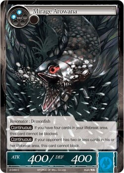 Mirage Arowana (2) [OG2] - Force of Will Single