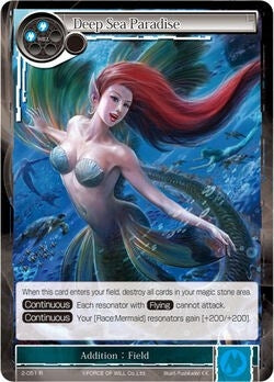 Deep Sea Paradise (2) [OG2] - Force of Will Single