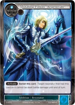 Mutating Potion -Regenerate- (2) [OG2] - Force of Will Single